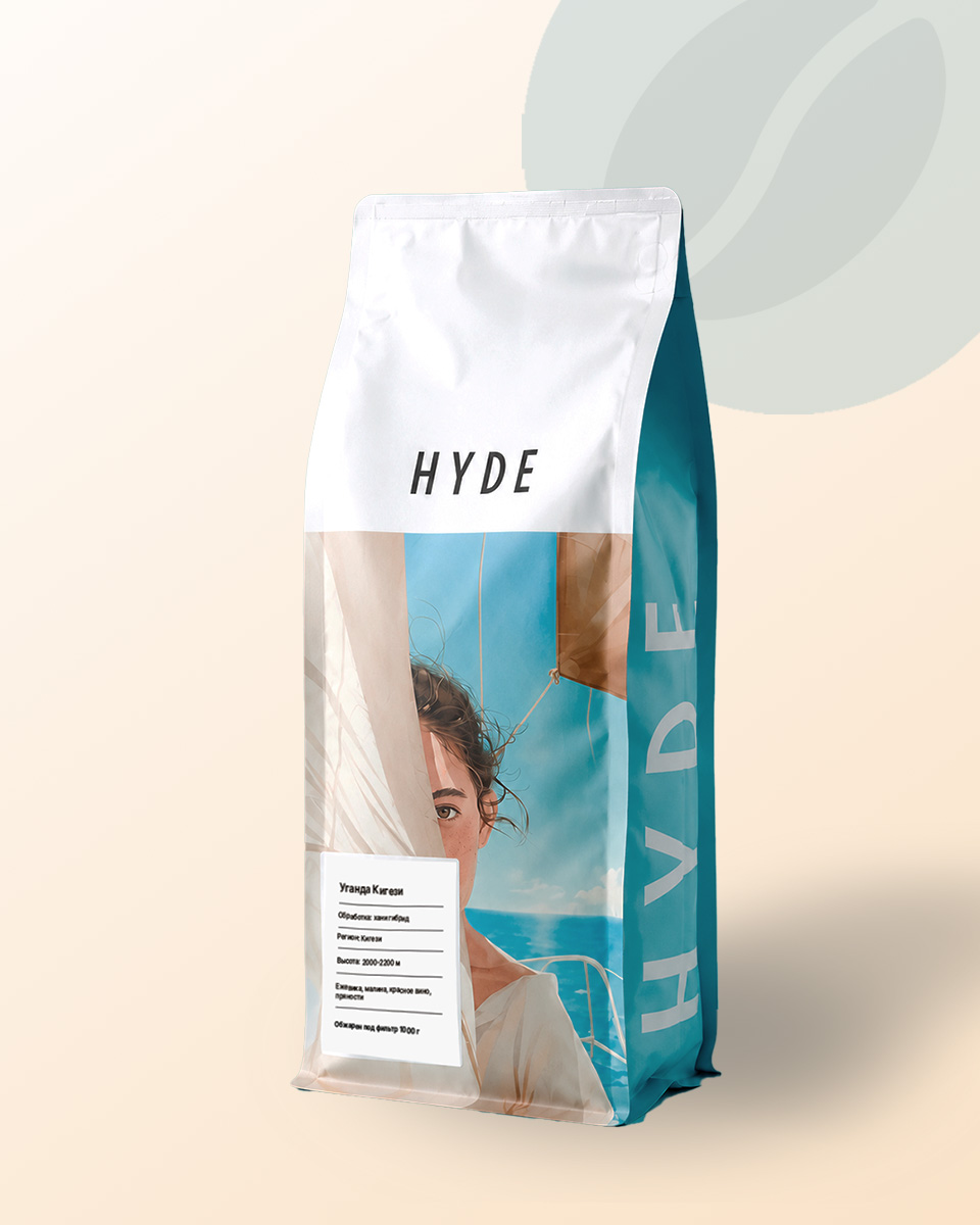 Кофе в зернах Hyde (фильтр), Уганда Кигези, 1000г