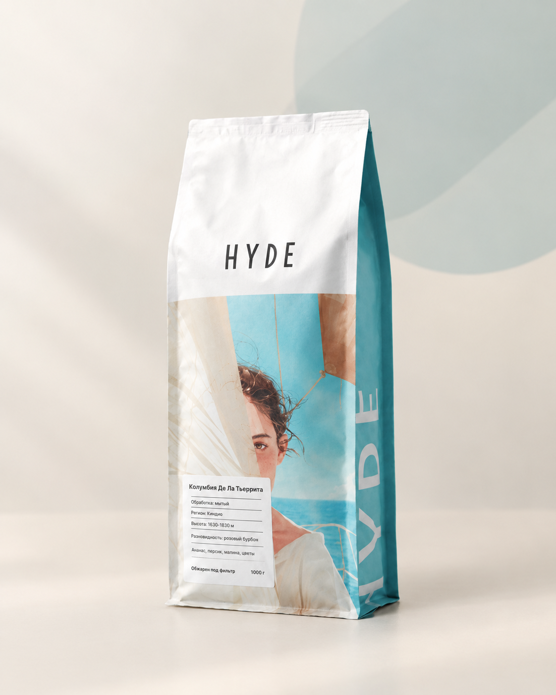 Кофе в зернах Hyde (фильтр), Колумбия Де Ла Тьеррита, 1000г