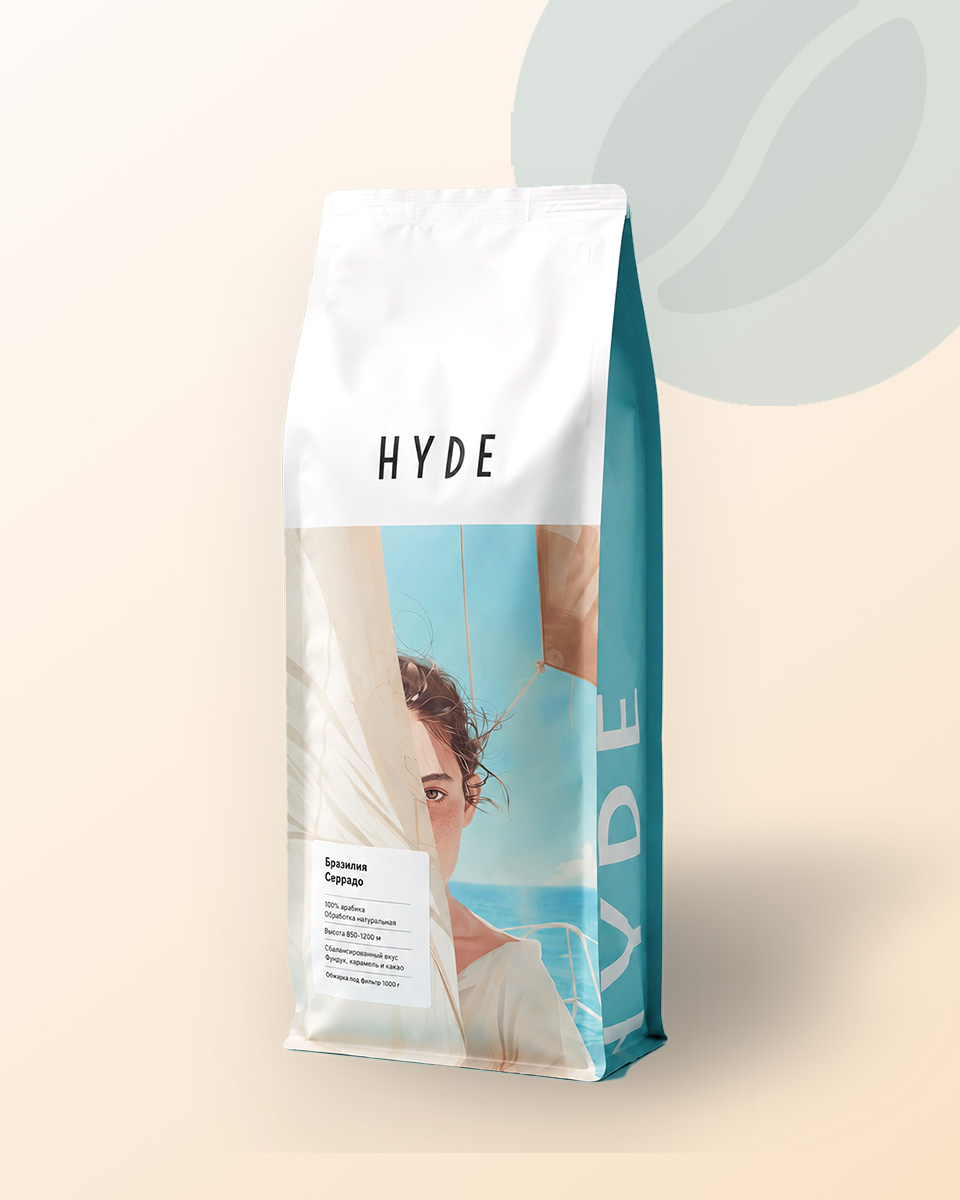 Кофе в зернах Hyde, Бразилия Серрадо, 1000г