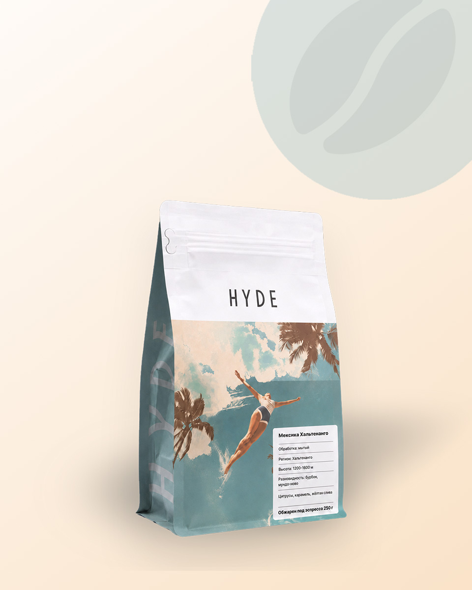 Кофе в зернах Hyde, Мексика Хальтенанго, 250 г